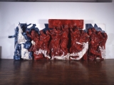 PS1 Exhibition
